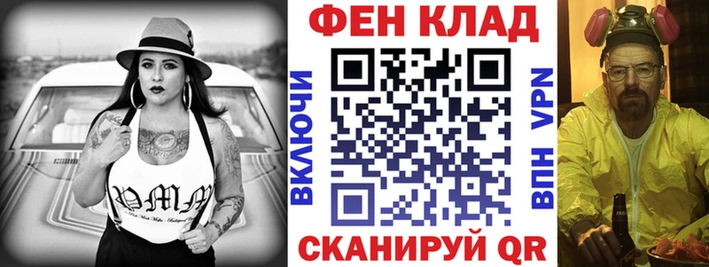 купить наркоту  Мирный  АМФЕТАМИН 97% 
