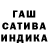 Cocaine FishScale Saidov Mahmud