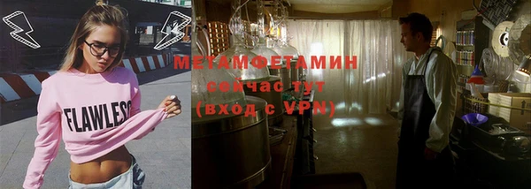 индика Алексеевка