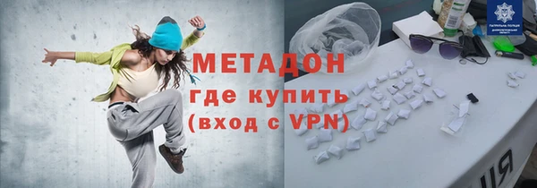 индика Алексеевка