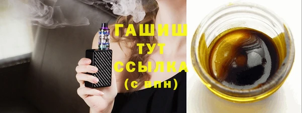 гидропоника Новокубанск