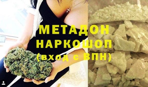индика Алексеевка