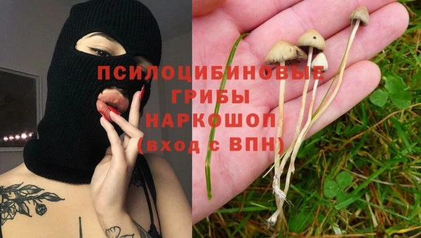 синтетический гашиш Алзамай