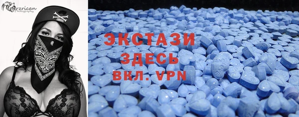 индика Алексеевка
