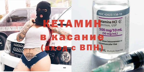индика Алексеевка