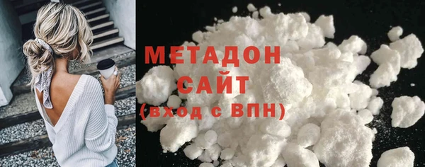 синтетический гашиш Алзамай