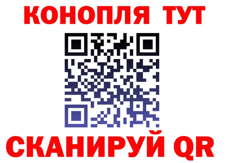Альфа ПВП мука ТОР площадка mega Мирный