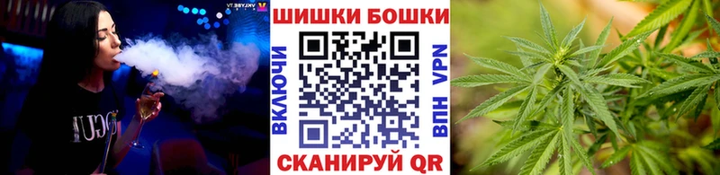 Каннабис план  Мирный 
